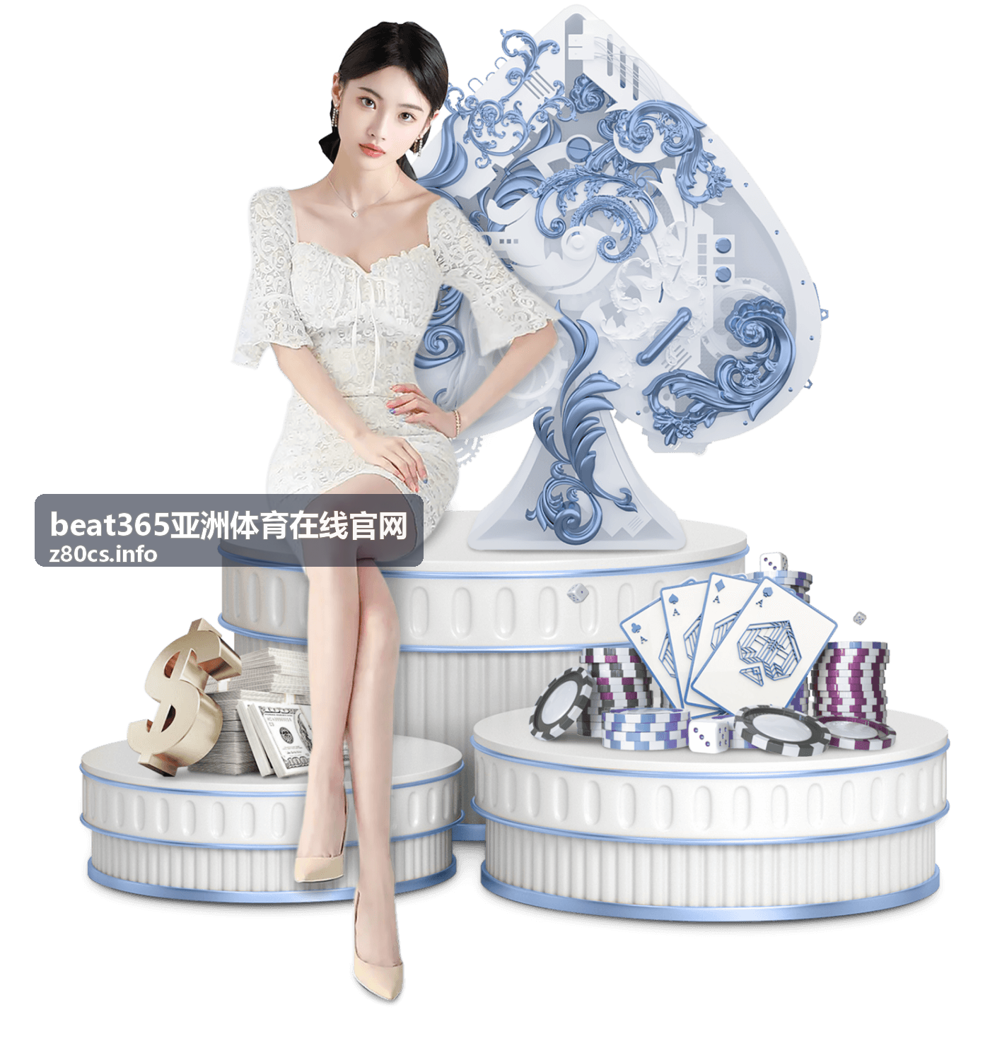 beat365亚洲体育在线官网玩法指南